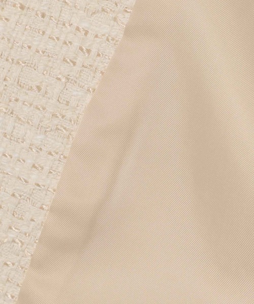 BABYLONE（バビロン）の「ツイードノーカラージャケット（ノー