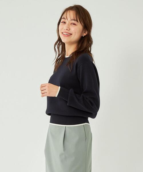 green label relaxing（グリーンレーベルリラクシング）の「バイカラー