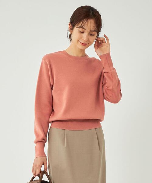 green label relaxing（グリーンレーベルリラクシング）の「バイカラー