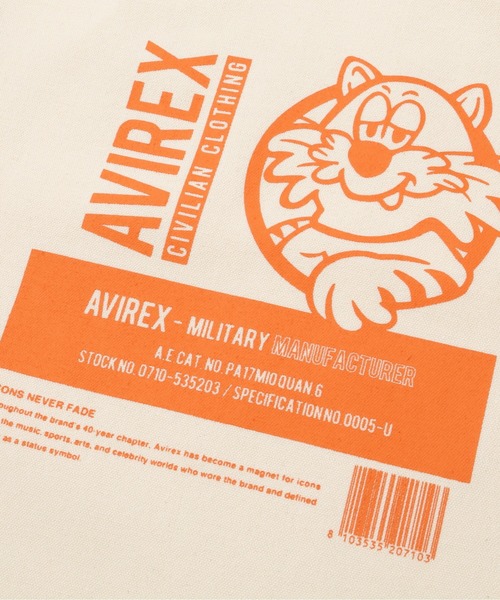 AVIREX(アヴィレックス)の「1COLOR TOMCAT TOTE BAG/ 1カラー トムキャットトートバッグ(トートバッグ・レディース・キナリ・FREE)」の5枚目の写真
