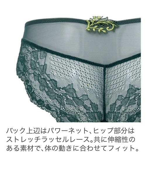 BRADELIS NEWYORK（ブラデリスニューヨーク）の「ナオミスタイル