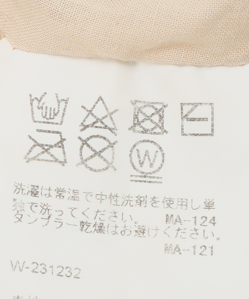 KIJIMA TAKAYUKI/キジマ タカユキ 】BOTANICAL DYED SAFARI HAT