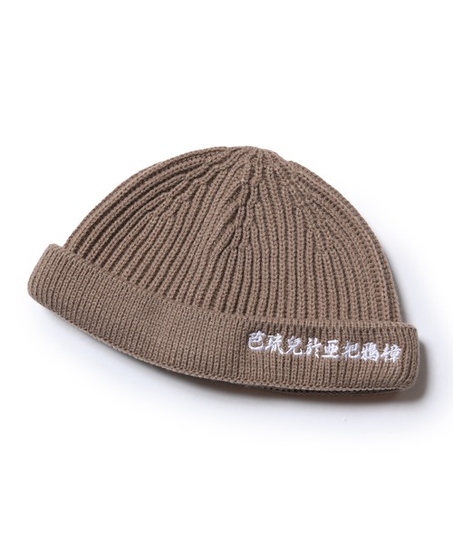 VIRGOwearworks(ヴァルゴウェアワークス)の「KANJI WACTH(ニットキャップ/ビーニー・メンズ・チャコールグレー/ブラック/オレンジ/マスタード・FREE)」の8枚目の写真