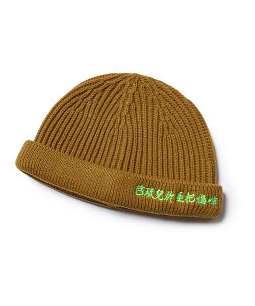 VIRGOwearworks(ヴァルゴウェアワークス)の「KANJI WACTH(ニットキャップ/ビーニー・メンズ・チャコールグレー/ブラック/オレンジ/マスタード・FREE)」の6枚目の写真
