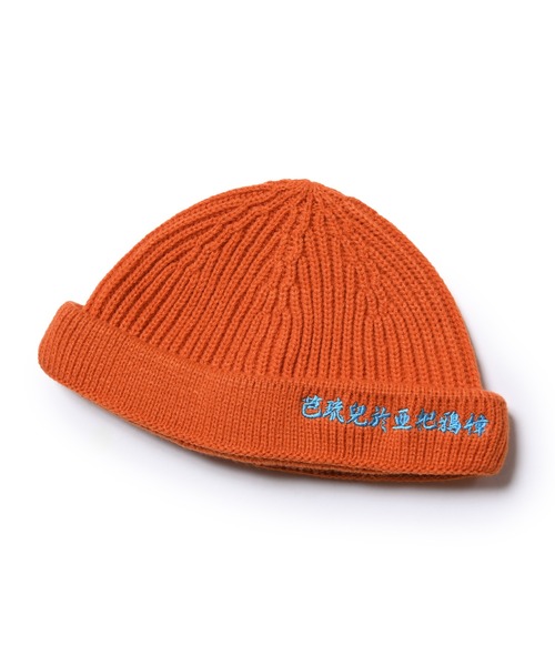 VIRGOwearworks(ヴァルゴウェアワークス)の「KANJI WACTH(ニットキャップ/ビーニー・メンズ・チャコールグレー/ブラック/オレンジ/マスタード・FREE)」の5枚目の写真