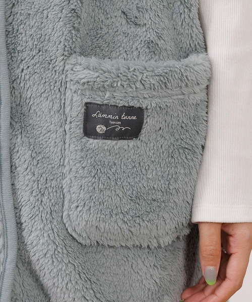 emesuelee（エメスーリー）の「ふわふわモフモフノーカラーロングボタンベスト（その他ルームウェア・レディース・ピンク/モカ/アイボリー/モスグリーン/ブルー/チャコールグレー・フリー）」の10枚目の写真