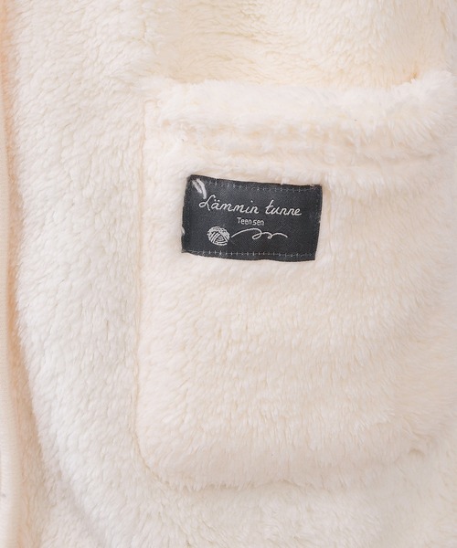 emesuelee（エメスーリー）の「ふわふわモフモフノーカラーロングボタンベスト（その他ルームウェア・レディース・ピンク/モカ/アイボリー/モスグリーン/ブルー/チャコールグレー・フリー）」の18枚目の写真