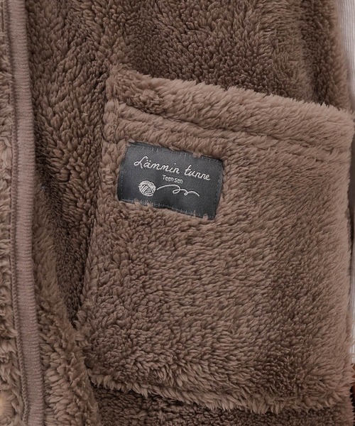 emesuelee（エメスーリー）の「ふわふわモフモフノーカラーロングボタンベスト（その他ルームウェア・レディース・ピンク/モカ/アイボリー/モスグリーン/ブルー/チャコールグレー・フリー）」の8枚目の写真