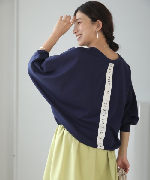 セール】ポンチローマバックロゴプルオーバー（Tシャツ