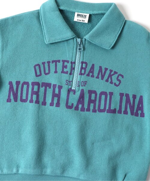 BREEZE（ブリーズ）の「【WEB限定】ハーフジップトレーナー（スウェット・キッズ・オレンジ/ターコイズブルー/ピンク/パープル・120/130/140/100/150/110/90）」の8枚目の写真