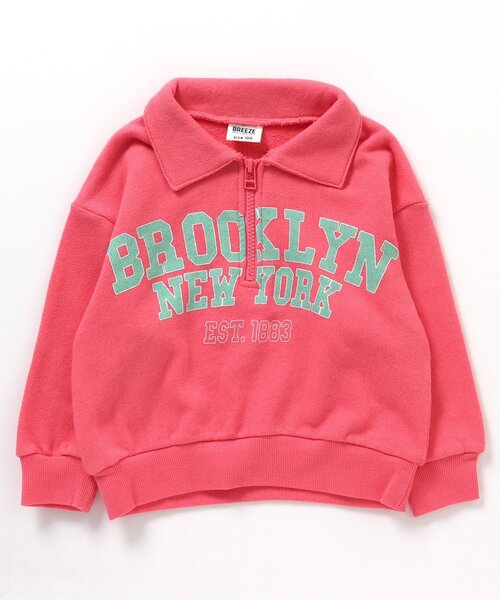 BREEZE（ブリーズ）の「【WEB限定】ハーフジップトレーナー（スウェット・キッズ・オレンジ/ターコイズブルー/ピンク/パープル・120/130/140/100/150/110/90）」の12枚目の写真