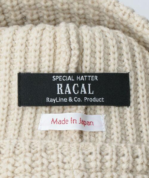 RACAL（ラカル）の「＜Racal＞ ボーダー ニットハット（ハット・メンズ・ブラック/オフホワイト・FREE）」の9枚目の写真