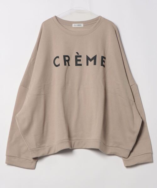 ミスエディ　クリーム色 イラスト入り 裏起毛トレーナー 裏起毛ベアイラストプリントトレーナー メンズ レディース メール便