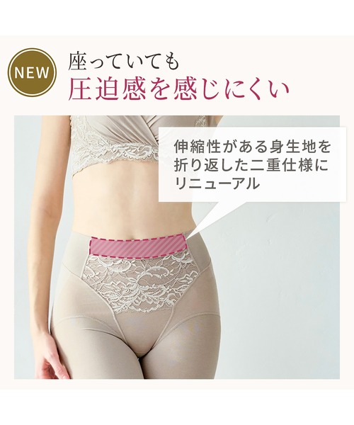 BRADELIS NEWYORK（ブラデリスニューヨーク）の「綿混キャッチ