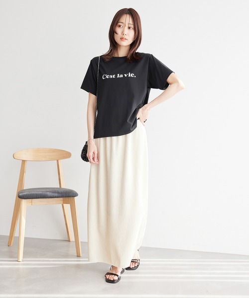 ROPE' PICNIC（ロペピクニック）の「イレギュラープリーツ微光沢スカート（スカート・レディース・ブラック/ベージュ系その他/サックスブルー・38/36）」の11枚目の写真