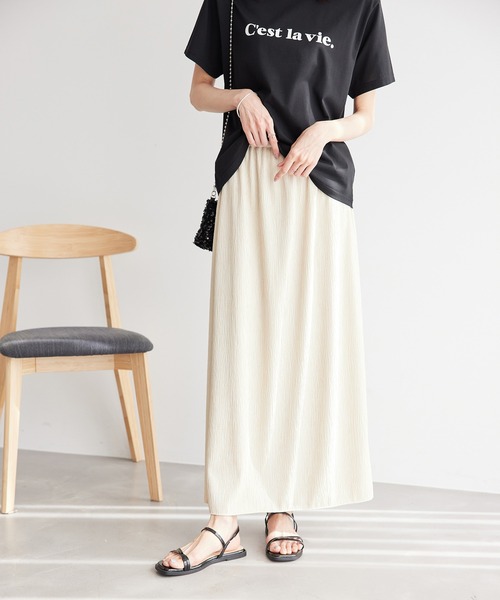 ROPE' PICNIC（ロペピクニック）の「イレギュラープリーツ微光沢スカート（スカート・レディース・ブラック/ベージュ系その他/サックスブルー・38/36）」の17枚目の写真