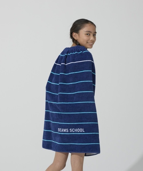 BEAMS SCHOOL/ビームス スクール】 キッズボーダー巻きタオル