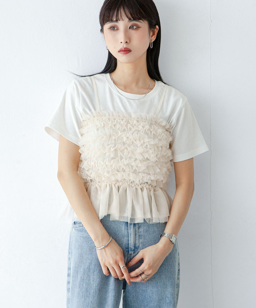 Chillfar（チルファー）の「チュールキャミソール（キャミソール・レディース・ブラック/グレー/ホワイト・FREE）」の4枚目の写真