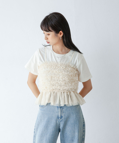 Chillfar（チルファー）の「チュールキャミソール（キャミソール・レディース・ブラック/グレー/ホワイト・FREE）」の5枚目の写真