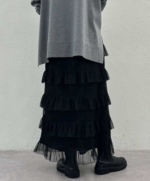 LOUNGEDRESS（ラウンジドレス）の「フリルティアードスカート