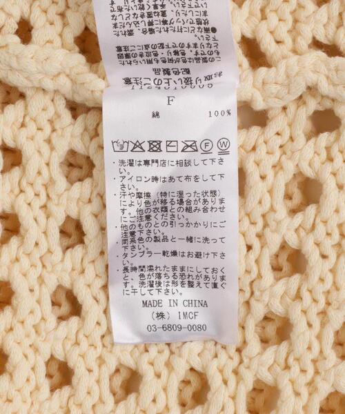 セール】VOLTAGE CONTROL FILTER/ヴォルテージコントロールフィルター