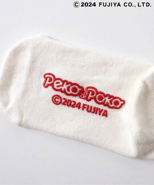 apres les cours（アプレレクール）の「PEKO&POKO ソックス（ソックス/靴下・キッズ・ブルー/オフホワイト/レッド/アイボリー・21/18/15 /12）」の5枚目の写真