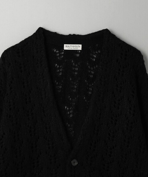 BEAUTY&YOUTH UNITED ARROWS（ビューティーアンドユースユナイテッド 