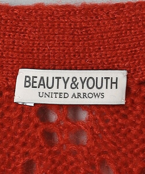 BEAUTY&YOUTH UNITED ARROWS（ビューティーアンドユースユナイテッド 