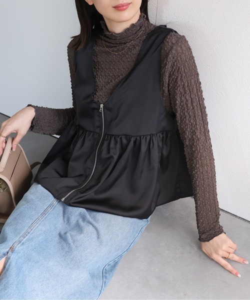 sakishimatokyo（サキシマトーキョー）の「サテン ペプラムV