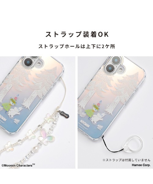 HIMMY - ハイミー  HIMMY❤︎iPhoneケース ハイミー HIMMY❤︎iPhoneケース