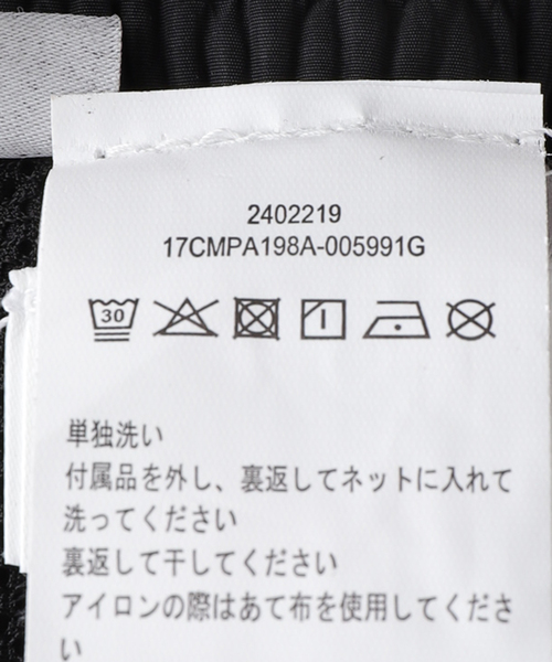 C.P. COMPANY（シーピーカンパニー）の「【C.P. Company / シーピーカンパニー】PANTS CARGO PANT IN FLATT NYLON（カーゴパンツ・メンズ・ブラック・46）」の15枚目の写真