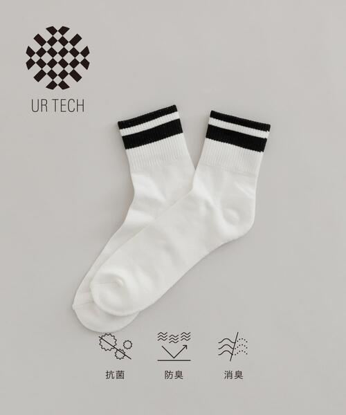 URBAN RESEARCH（アーバンリサーチ）の「『UR TECH』ショートラインソックス（ソックス/靴下・メンズ・ホワイト/グレー/オフホワイト/ブラック・25-28）」の2枚目の写真