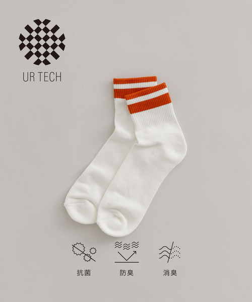 URBAN RESEARCH（アーバンリサーチ）の「『UR TECH』ショートラインソックス（ソックス/靴下・メンズ・ホワイト/グレー/オフホワイト/ブラック・25-28）」の3枚目の写真