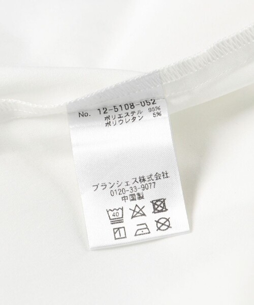 BRANSHES（ブランシェス）の「【フォーマル/リボン取り外し可】ブラウス（シャツ/ブラウス・キッズ・オフホワイト・110/120/130）」の10枚目の写真