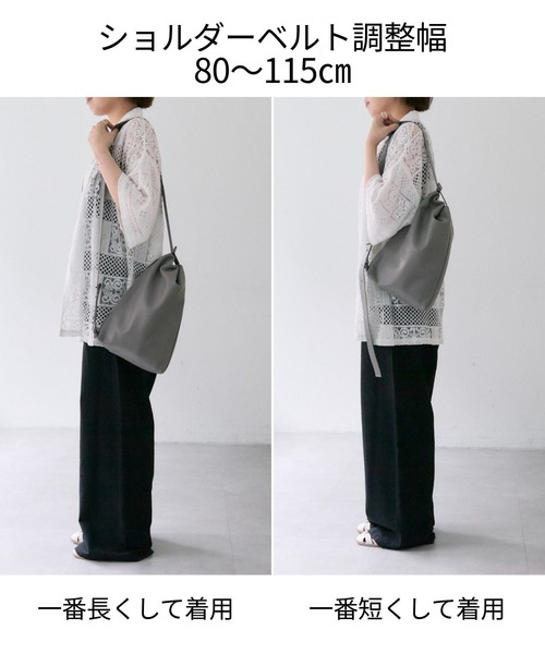 本革/480g》2WAYレザーショルダーバッグ（ショルダーバッグ