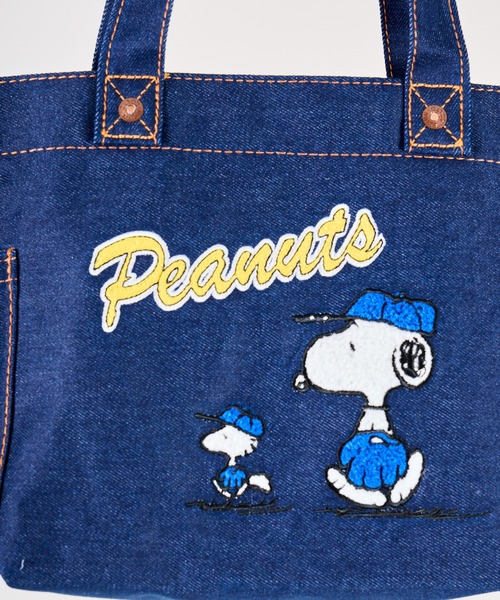 ピーナッツ スヌーピー イーストコースト 2003 会場限定 トートバッグ スヌーピー】ピーナッツ ジャガードトートバッグL|SNOOPY