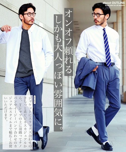 jiggys shop（ジギーズショップ）の「TCブロード ボタンダウン長袖シャツ（シャツ/ブラウス・メンズ・サックスブルー/ブラック/ホワイト/ブルー系その他3/ブルー系その他/ブラック系その他・X-LARGE/LARGE/MEDIUM/SMALL）」の19枚目の写真