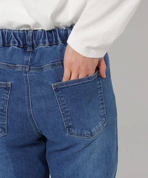 FOUND GOOD(ファウンドグッド)の「ストレッチストレートパンツ(その他パンツ・レディース・ネイビー/ベージュ/ブラック/ブルー系5/グリーン系5/アイボリー・S/XL/L/M)」の18枚目の写真