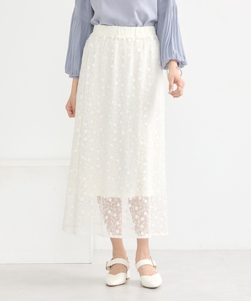 earth music&ecology（アースミュージックアンドエコロジー）の「シアーレースレイヤードスカート（スカート・レディース・アイボリー/ピンクベージュ/ブラック・FREE）」の14枚目の写真