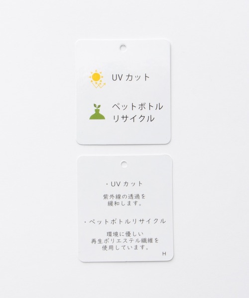 Honeys（ハニーズ）の「【ＵＶカット】シアー切替スクエアタンクトップ（タンクトップ・レディース・ホワイト/スミクロ/ブラック/ブルー/ブラウン・L/LL/M/S）」の6枚目の写真