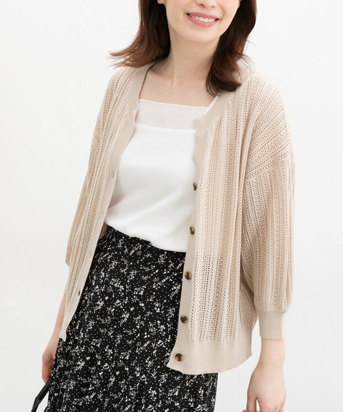 Honeys（ハニーズ）の「【ＵＶカット】シアー切替スクエアタンクトップ（タンクトップ・レディース・ホワイト/スミクロ/ブラック/ブルー/ブラウン・L/LL/M/S）」の7枚目の写真