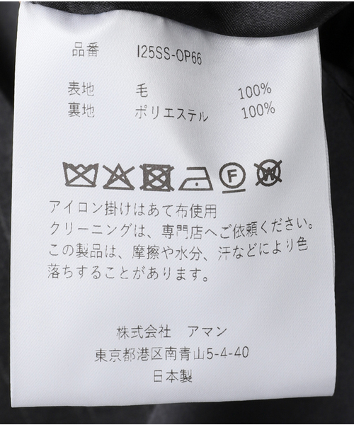 INSCRIRE(アンスクリア)の「【INSCRIRE /アンスクリア】Wool Front Dress:ワンピース(ワンピース・レディース・チャコールグレー・38)」の10枚目の写真