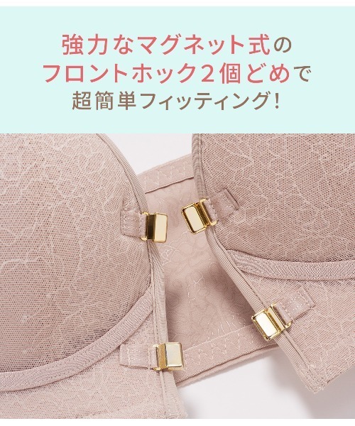 ☆プチプラ 大人気 背中がお洒落なクロシェットカバーアップ☆ 楽天市場】ブライトマッチ 背中クロス 接触冷感 美姿勢ボディ