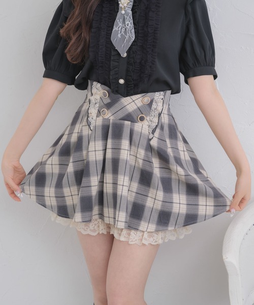 ROJITA(ロジータ)の「ウエストラッフルスカパン(スカート・レディース・ブラック/グレー/ピンク・FREE)」の2枚目の写真