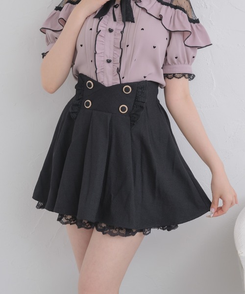 ROJITA(ロジータ)の「ウエストラッフルスカパン(スカート・レディース・ブラック/グレー/ピンク・FREE)」の1枚目の写真