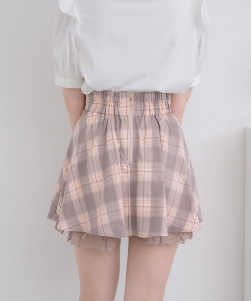 ROJITA(ロジータ)の「ウエストラッフルスカパン(スカート・レディース・ブラック/グレー/ピンク・FREE)」の16枚目の写真