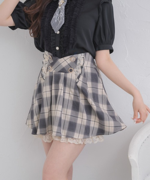 ROJITA(ロジータ)の「ウエストラッフルスカパン(スカート・レディース・ブラック/グレー/ピンク・FREE)」の21枚目の写真