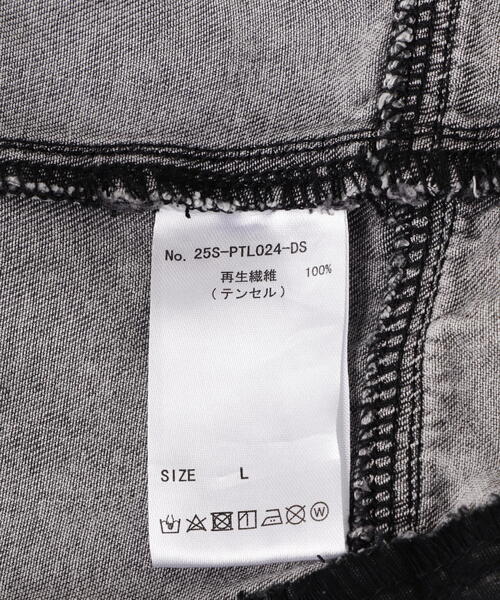 DANKE SCHON(ダンケシェーン)の「DankeSchon/ダンケシェーン/CEMICAL TENCEL CARGO PANTS(カーゴパンツ・メンズ・グレー・M/L)」の20枚目の写真