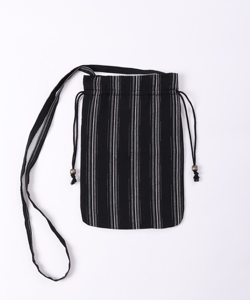 浴衣と帯とバッグ SOUBIEN（創美苑） 【※レディース浴衣セット同時購入者限定
