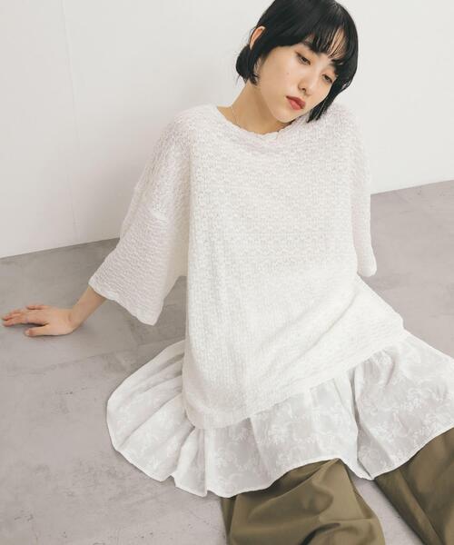 ティーズ ページ43 セール】【SERACE】Vintage design loose pigment flower